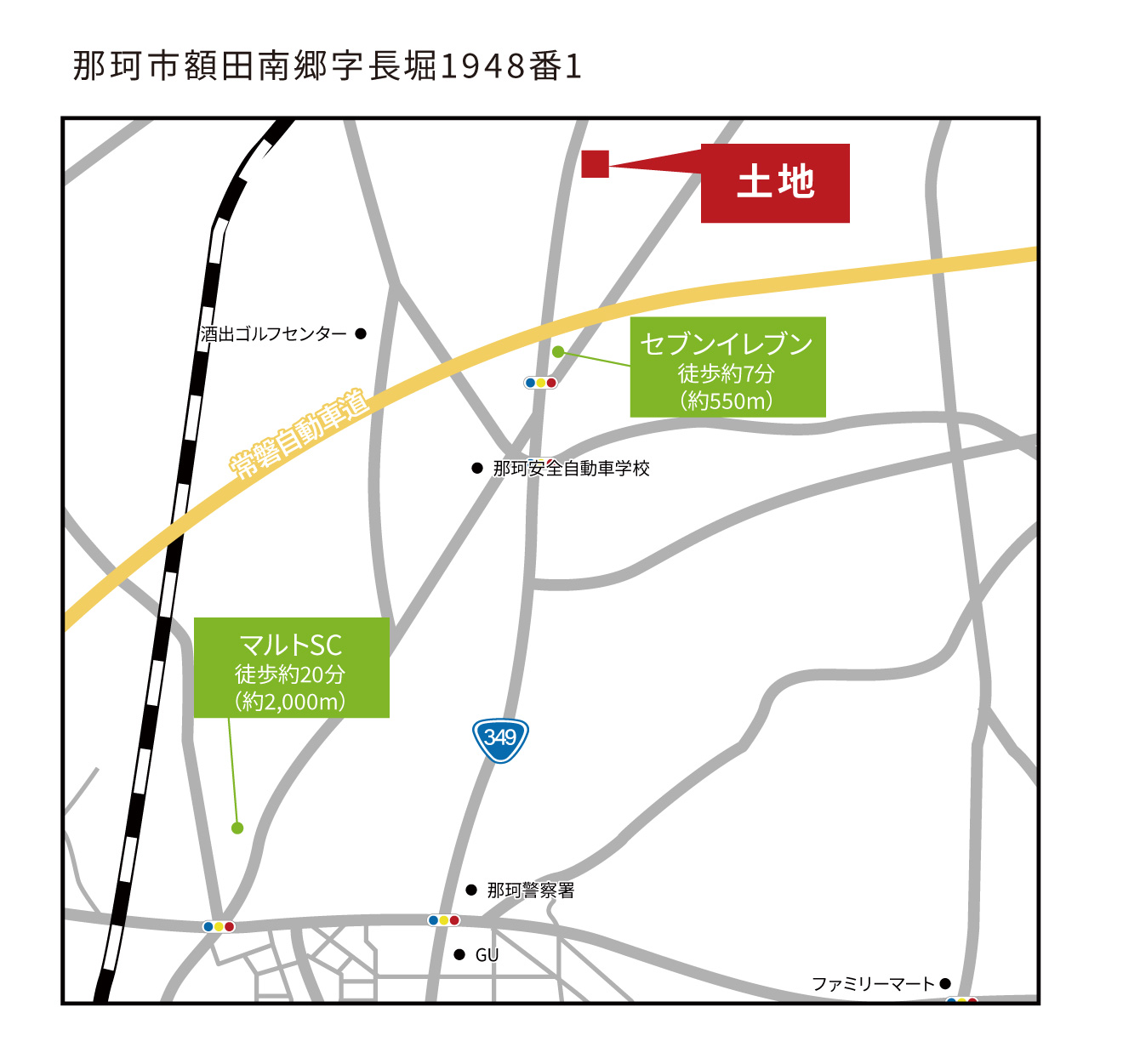 額田南郷-地図