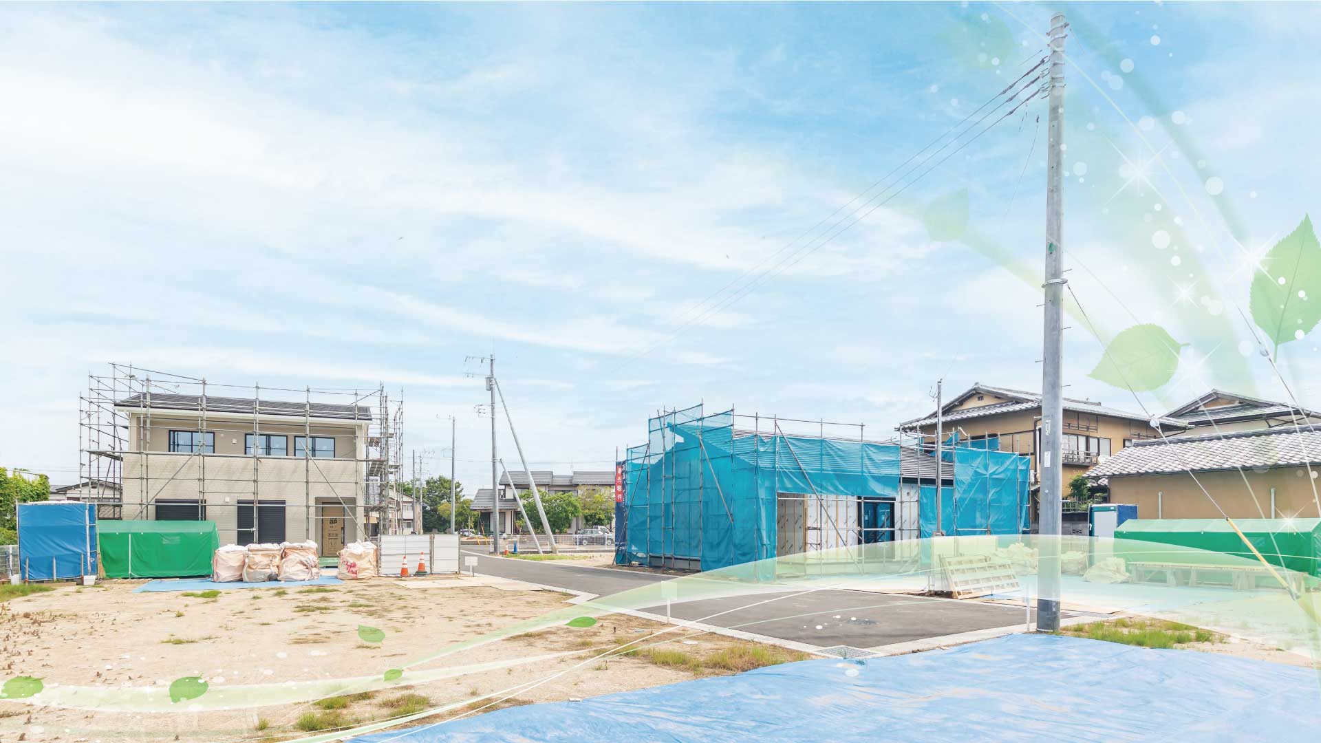 那珂市菅谷　分譲地権現宮販売会