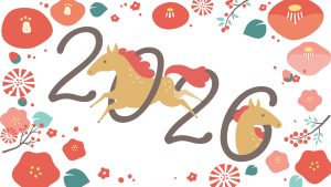 【2026年】互礼会を行いました